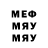 МЕТАДОН мёд MOGREM_ FF