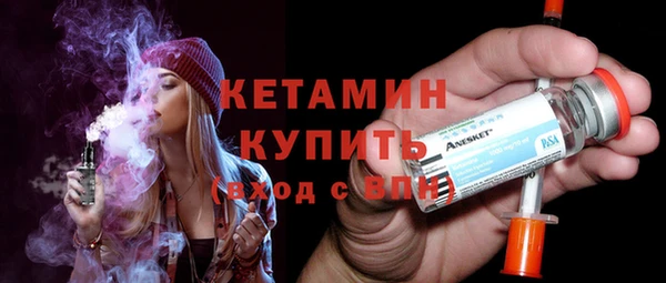 а пвп мука Сатка