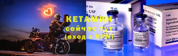 а пвп мука Сатка