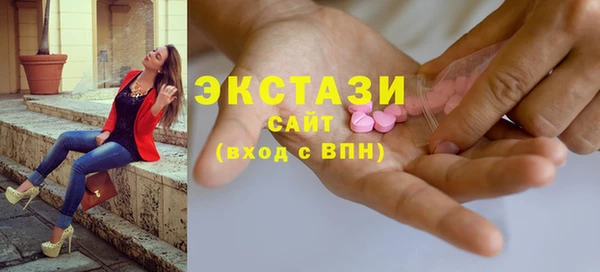 а пвп мука Сатка