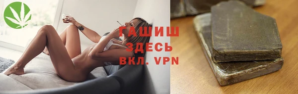 а пвп мука Сатка