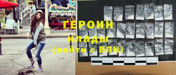 а пвп мука Сафоново