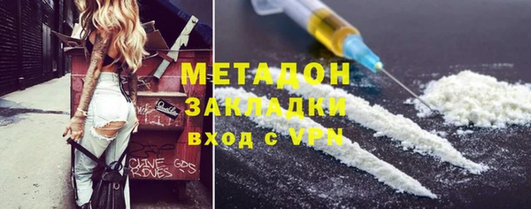 а пвп мука Сатка