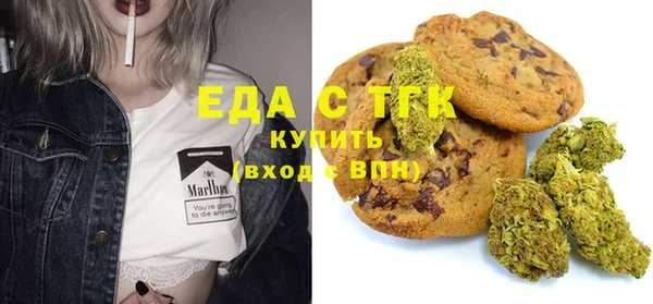 jwh Медвежьегорск