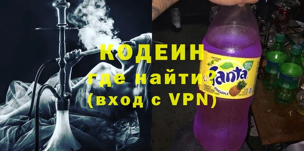 а пвп мука Сафоново