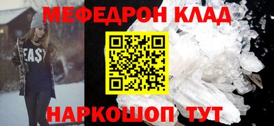 трава Изобильный