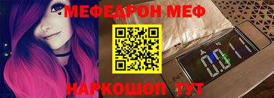 ECSTASY Ирбит