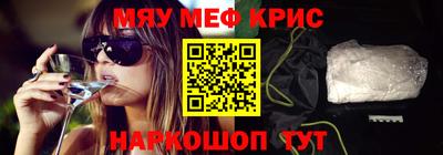 PSILOCYBIN Ипатово