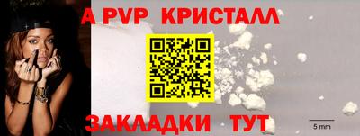трава Изобильный
