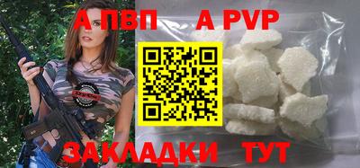 трава Изобильный