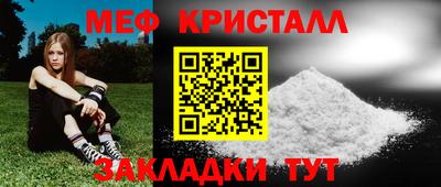 трава Изобильный