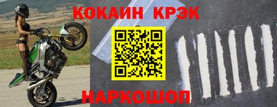 PSILOCYBIN Ипатово
