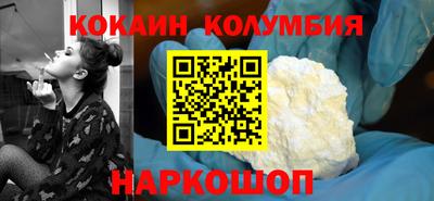 трава Изобильный
