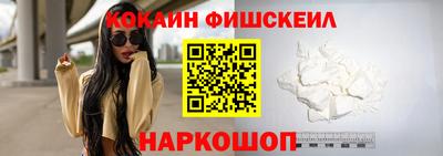 PSILOCYBIN Ипатово