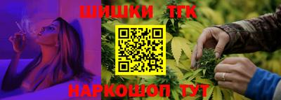 трава Изобильный