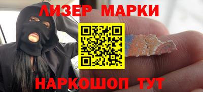 ECSTASY Ирбит