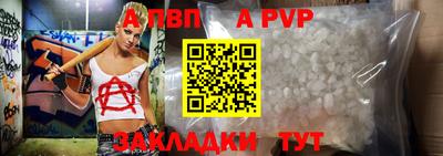 ECSTASY Ирбит
