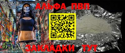 ECSTASY Ирбит