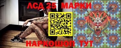 ECSTASY Ирбит