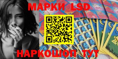PSILOCYBIN Ипатово