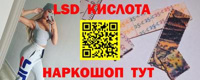 ECSTASY Ирбит