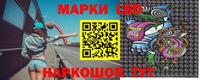 трава Изобильный