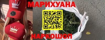 ECSTASY Ирбит