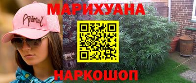 трава Изобильный