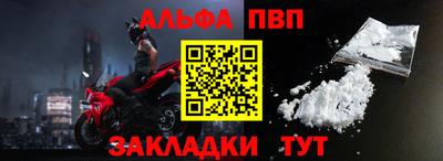 ECSTASY Ирбит