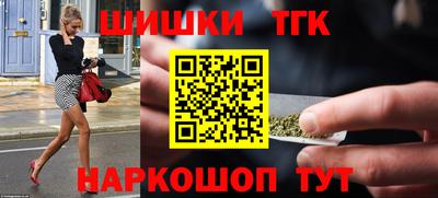PSILOCYBIN Ипатово