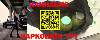 ECSTASY Ирбит