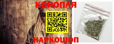 PSILOCYBIN Ипатово