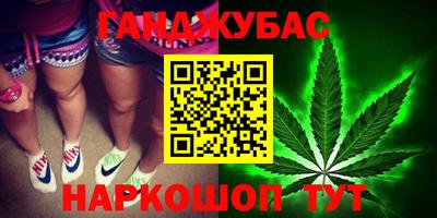 PSILOCYBIN Ипатово