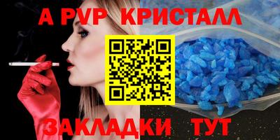 трава Изобильный