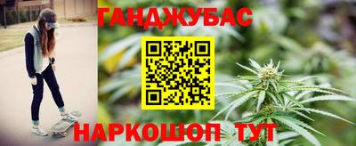 трава Изобильный