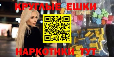 a pvp Краснознаменск