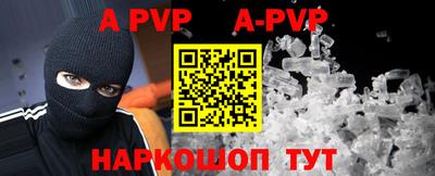 PSILOCYBIN Ипатово