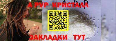 ECSTASY Ирбит