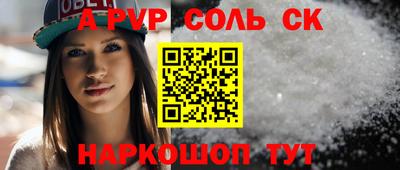 ECSTASY Ирбит