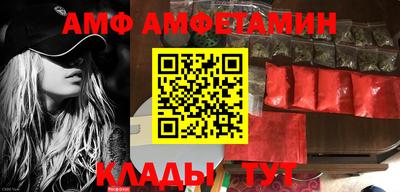 ECSTASY Ирбит