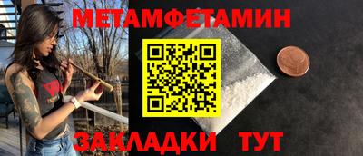 ECSTASY Ирбит