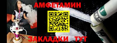 ECSTASY Ирбит