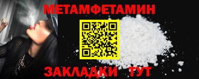 трава Изобильный