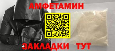 PSILOCYBIN Ипатово