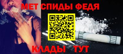 ECSTASY Ирбит