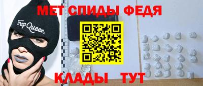 PSILOCYBIN Ипатово