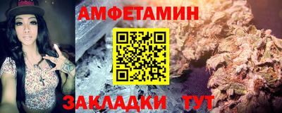 ECSTASY Ирбит