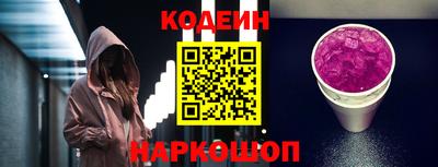 трава Изобильный