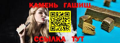 трава Изобильный