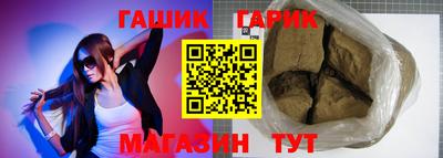 PSILOCYBIN Ипатово